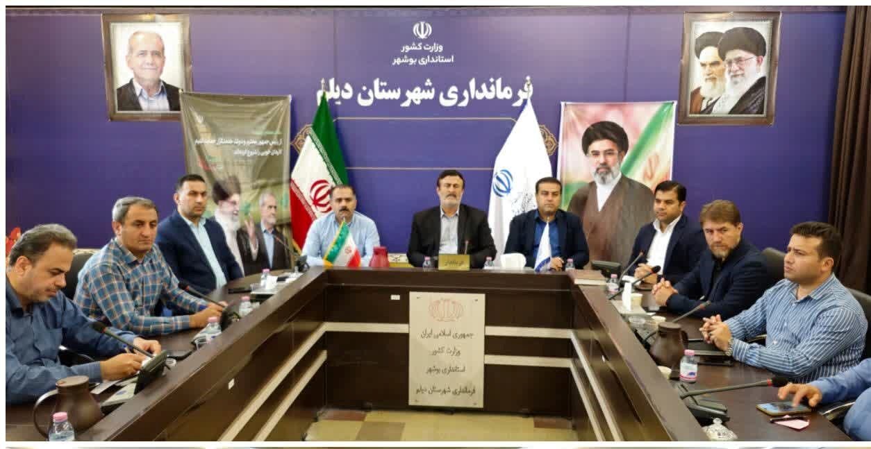 کاظمی: اقداماتی موثر برای گرامیداشت مقام معلم در دیلم باید صورت گیرد – خبرگزاری مهر | جدیدترین اخبار ایران و جهان کاظمی: اقداماتی موثر برای گرامیداشت مقام معلم در دیلم باید صورت گیرد – خبرگزاری مهر | جدیدترین اخبار ایران و جهان