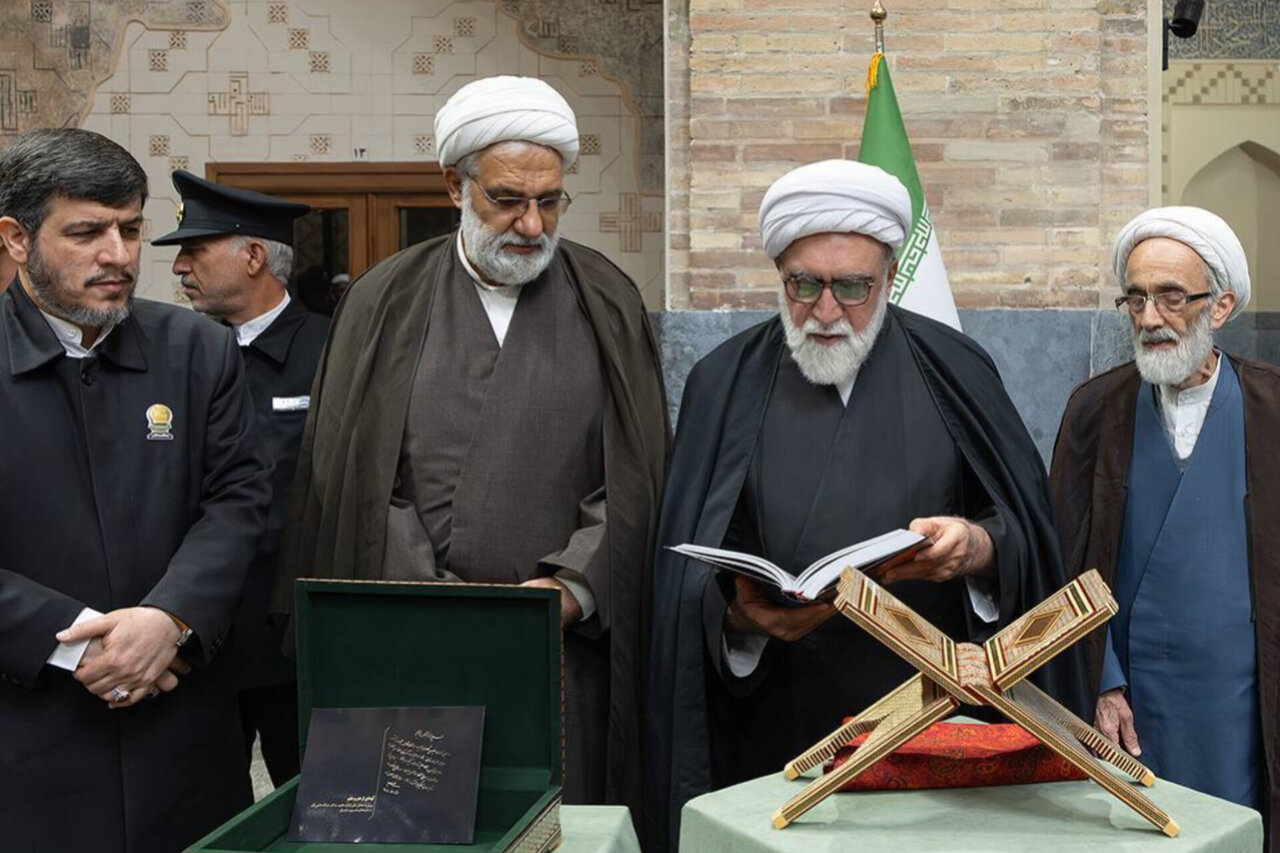 رونمایی از نسخه خطی با دستخط رهبر شهید انقلاب در قرآن مجید – خبرگزاری مهر | آخرین اخبار ایران و سراسر جهان رونمایی از نسخه خطی با دستخط رهبر شهید انقلاب در قرآن مجید – خبرگزاری مهر | آخرین اخبار ایران و سراسر جهان