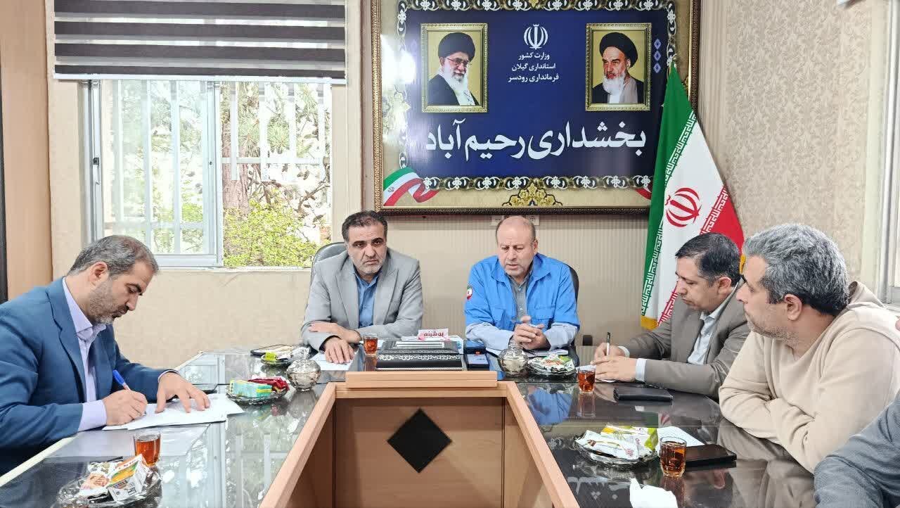 اولویت اقدامات مسئولان، تضمین امنیت ساکنان روستای لشکان اشکور است – خبرگزاری مهر | آخرین اخبار ایران و جهان اولویت اقدامات مسئولان، تضمین امنیت ساکنان روستای لشکان اشکور است – خبرگزاری مهر | آخرین اخبار ایران و جهان