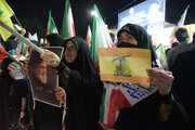 People in Mashhad denounce US-Israel attack, back Lebanon