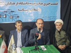 دوستار: دانشجو معلمان گیلانی بیش از ۳۰۰ اثر رسانه‌ای تولید کردند