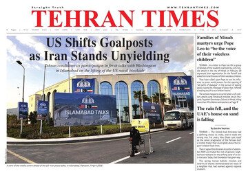Front pages of Iran’s English dailies on April 21