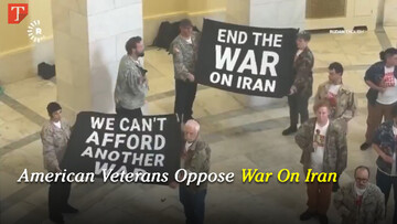 war