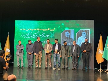 از تودیع و معارفه مدیرعامل بهمن سبز تا هم‌افزایی در نظام تولید و توزیع