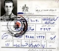 وقتی یک خبرنگار معادله میدان جنگ را برهم زد