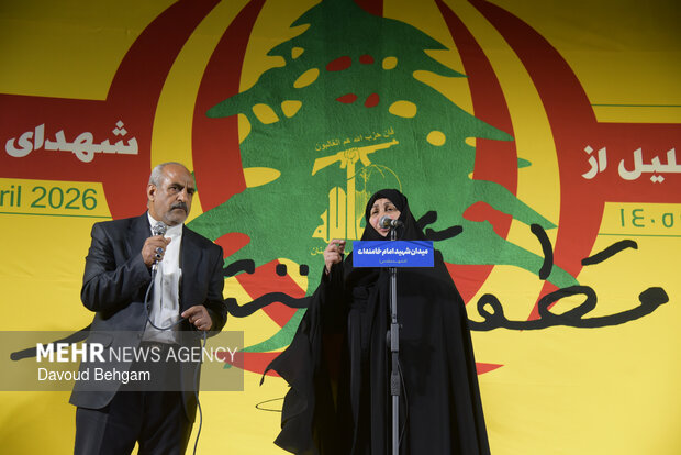 People in Mashhad denounce US-Israel attack, back Lebanon
