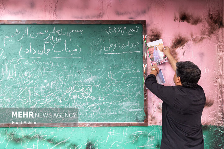 اجتماع بزرگ دختران آرمانی در تهران