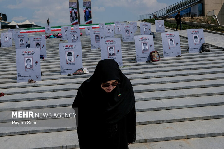 جشن ملی «پرچم»