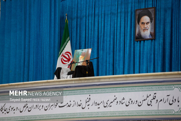 نماز جمعه تهران بیست و یکم فروردین ماه ۱۴۰۵