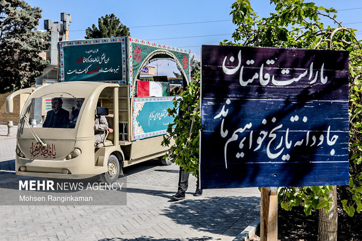 وداع با پیکر شهدای حملات صهیونی-آمریکایی 