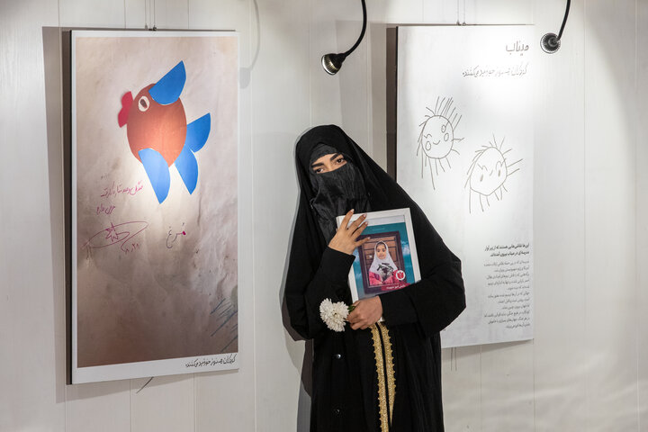 نمایشگاه خوشنویسی «خط وطن»