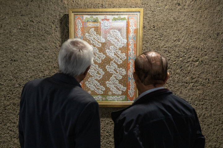 نمایشگاه خوشنویسی «خط وطن»