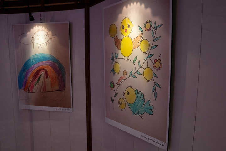 نمایشگاه خوشنویسی «خط وطن»