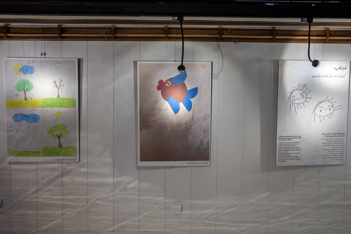 نمایشگاه خوشنویسی «خط وطن»