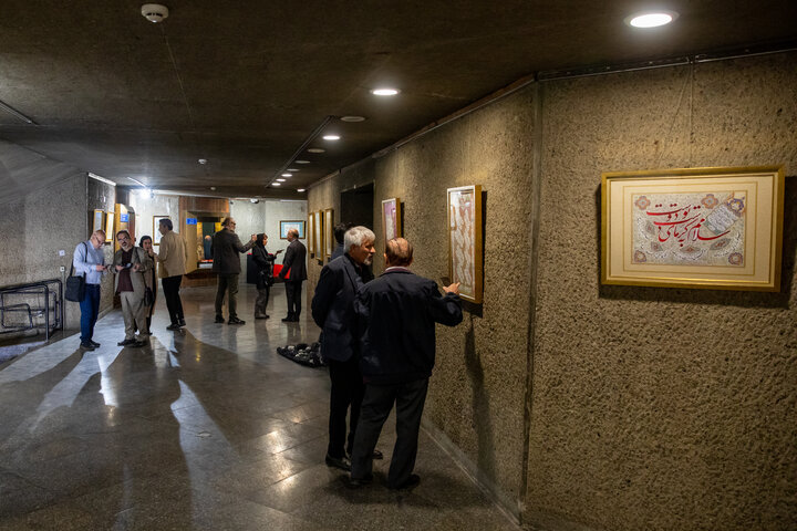 نمایشگاه خوشنویسی «خط وطن»