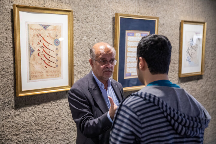 نمایشگاه خوشنویسی «خط وطن»