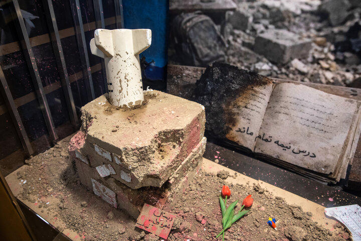 نمایشگاه خوشنویسی «خط وطن»