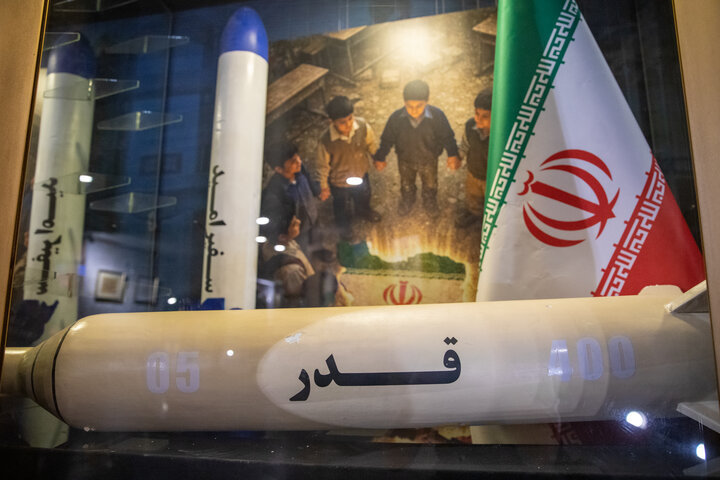 نمایشگاه خوشنویسی «خط وطن»