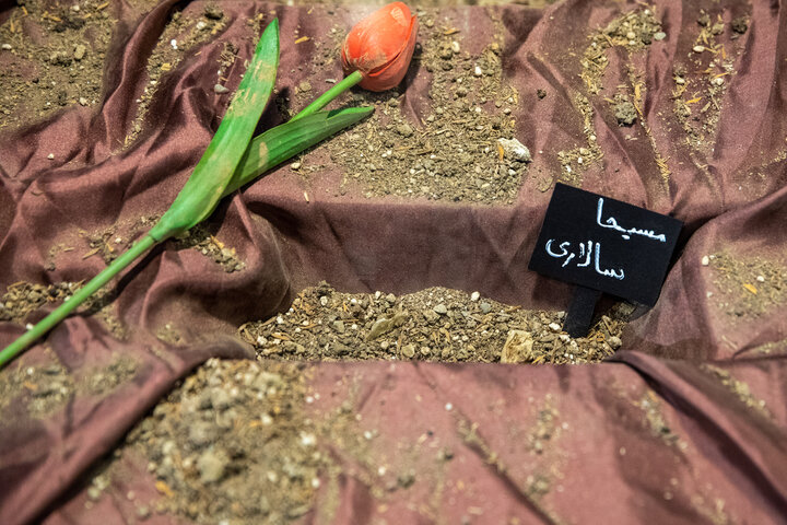 نمایشگاه خوشنویسی «خط وطن»