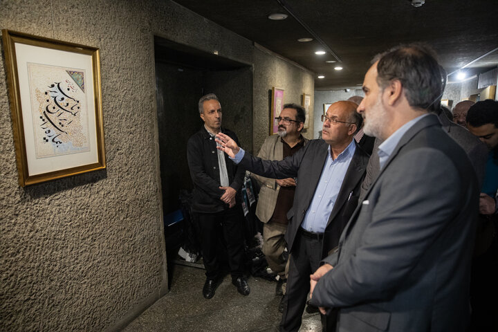 نمایشگاه خوشنویسی «خط وطن»