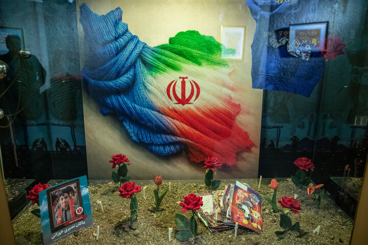 نمایشگاه خوشنویسی «خط وطن»