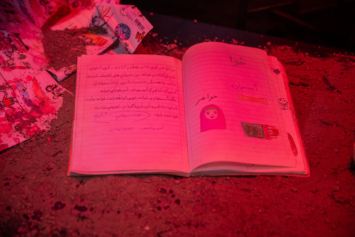 نمایشگاه خوشنویسی «خط وطن»