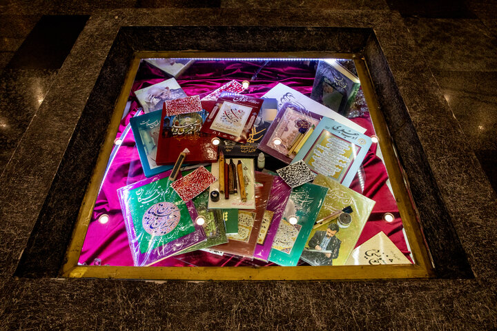 نمایشگاه خوشنویسی «خط وطن»