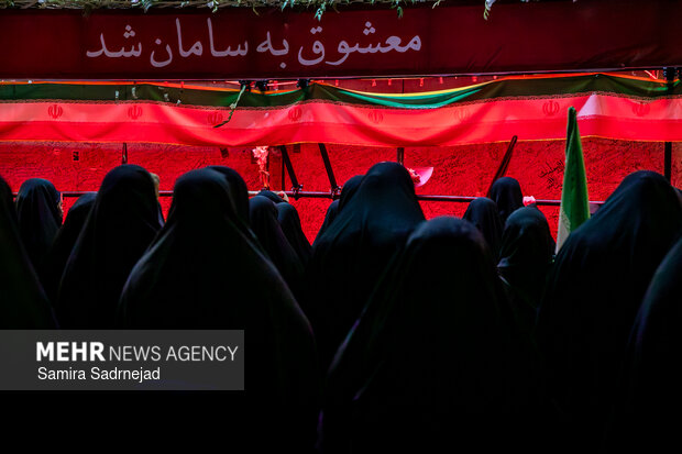 دیوار دلتنگی