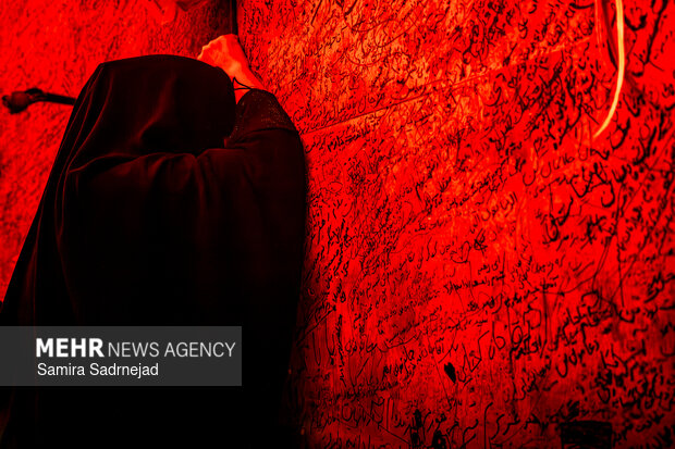 دیوار دلتنگی