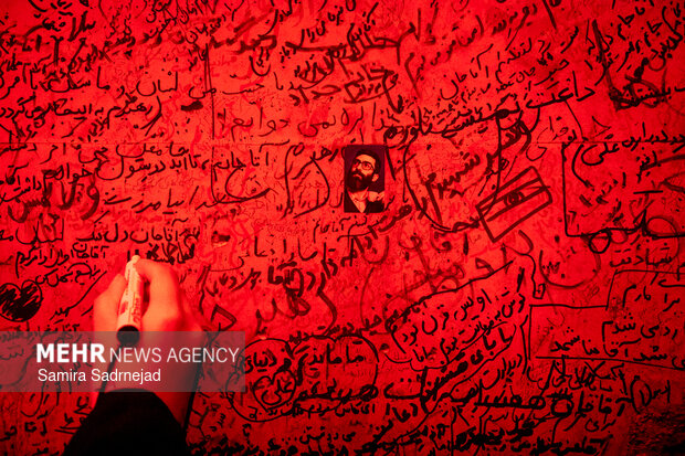 دیوار دلتنگی