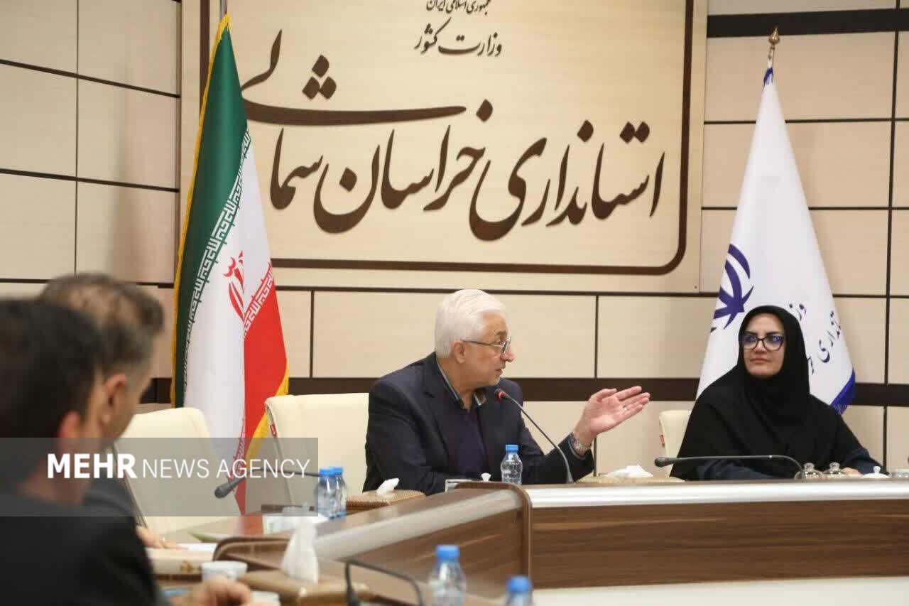 نظرات کارشناسی: فضاهای کمتر از ۲۰۰ متر مربع تحت عنوان کتابخانه شناخته نمیشوند – خبرگزاری مهر | تازهترین اخبار ایران و جهان نظرات کارشناسی: فضاهای کمتر از ۲۰۰ متر مربع تحت عنوان کتابخانه شناخته نمیشوند – خبرگزاری مهر | تازهترین اخبار ایران و جهان
