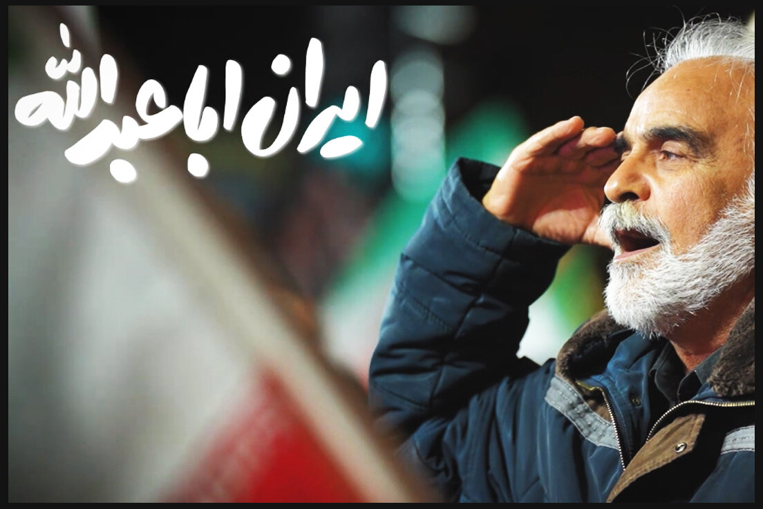 «ایران اباعبدالله» به یک تجربه بصری جذاب تبدیل شد – خبرگزاری مهر | تازههای ایران و جهان «ایران اباعبدالله» به یک تجربه بصری جذاب تبدیل شد – خبرگزاری مهر | تازههای ایران و جهان