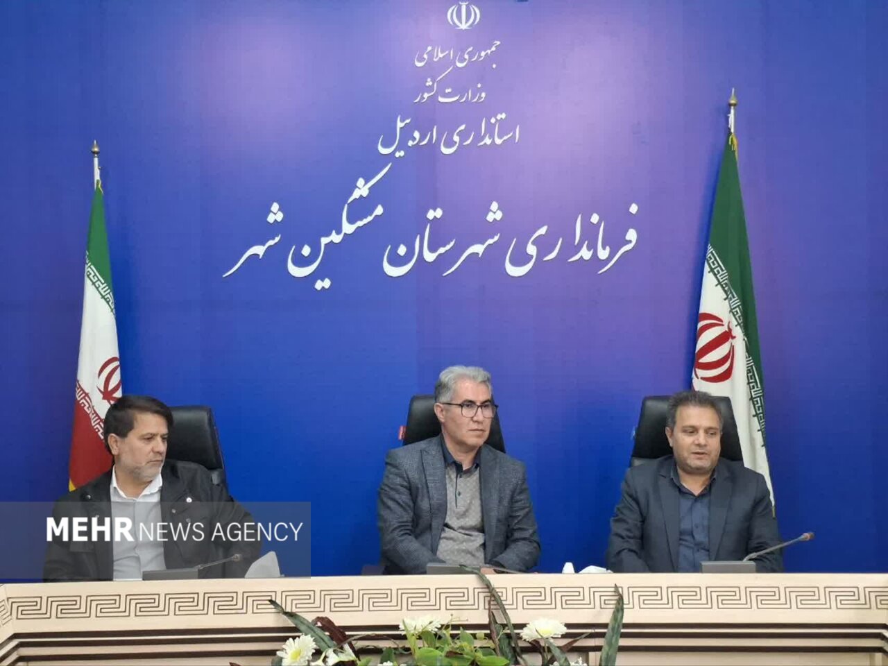 برگزاری نهمین جشنواره تئاتر منطقهای شمال غرب در مشگینشهر – خبرگزاری مهر | اخبار ایران و جهان برگزاری نهمین جشنواره تئاتر منطقهای شمال غرب در مشگینشهر – خبرگزاری مهر | اخبار ایران و جهان