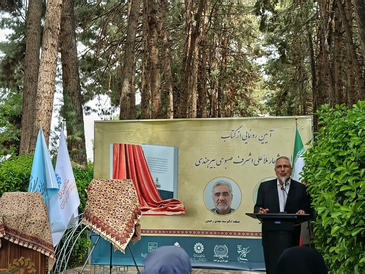 تحلیل فرهنگی ملی به عنوان پایهای برای روشنسازی فرهنگ دینی مطرح میشود – خبرگزاری مهر | اخبار ایران و جهان تحلیل فرهنگی ملی به عنوان پایهای برای روشنسازی فرهنگ دینی مطرح میشود – خبرگزاری مهر | اخبار ایران و جهان