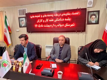 ابراهیمی: توجه به مطالبات کارگران از الزامات تحقق امنیت پایدار است