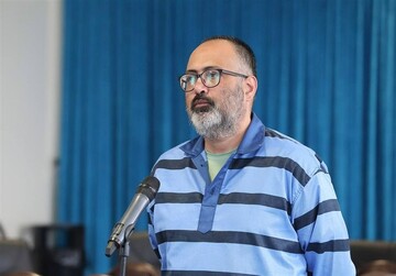 Mossad spy Mahdi Farid executed in Iran