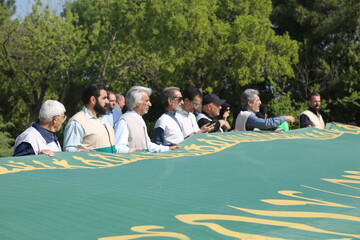 آیین برافراشتن پرچم متبرک به نام امام رضا(ع) در کرمانشاه