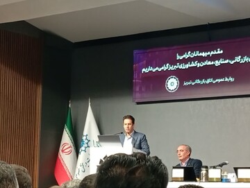 زهی: آذربایجان شرقی پایین‌تر از متوسط کشوری در شاخص‌های تسهیلات بانکی