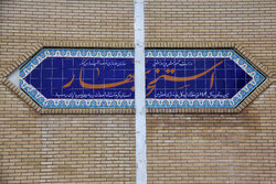 گزارش خبرنگار مهر از میزان تخریب استخر نوساز بهار روانسر