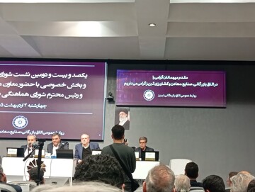 تأکید صدیقی بر حمایت از تولید و تقویت منابع مالی آذربایجان شرقی