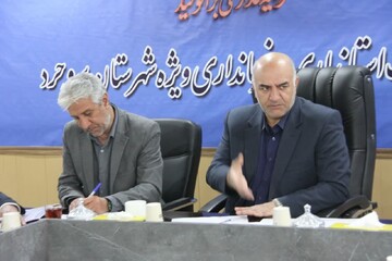 فرماندار ویژه بروجرد: تسریع در بازسازی واحدهای خسارت‌دیده از جنگ رمضان
