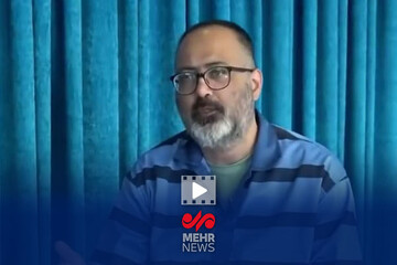 جزئیات جدید از مهدی فرید جاسوس موساد
