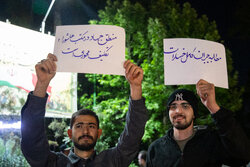 ندای «لبیک یا خامنه‌ای» در ارداق
