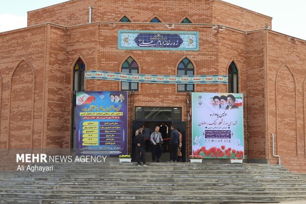 یادواره شهدای جنگ رمضان در آذربایجان‌غربی