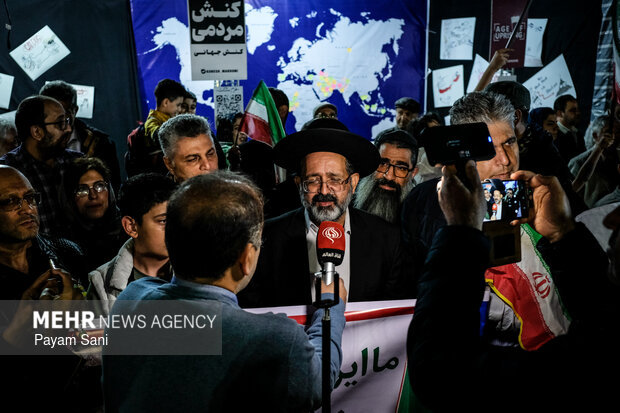 گردهمایی جامعه کلیمیان تهران