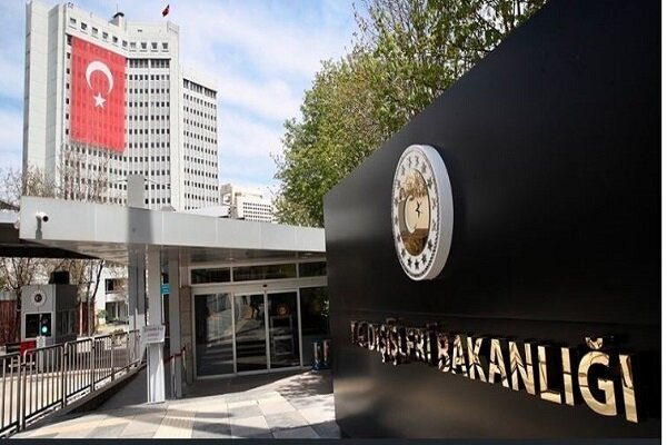 Türkiye İsrail'in Batı Şeria'daki saldırılarını en güçlü biçimde kınadı