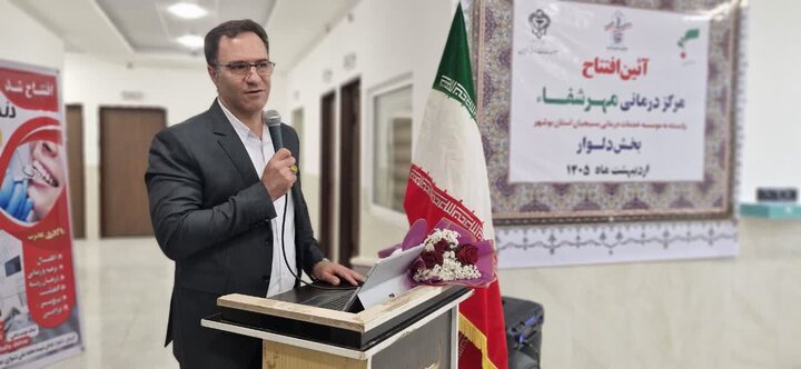 درمانگاه شهید رئیسعلی دلواری به بهرهبرداری رسید
