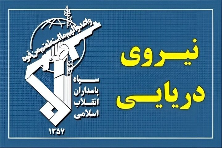 دست ایرانیها روی ماشه؛ موشکها قفل کردند، خلیج فارس جهنمی برای دشمنان
