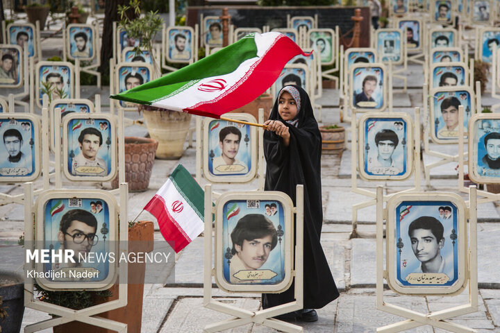 همایش مادران و دختران در اصفهان