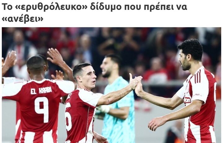 طارمی و چالش احیا؛ فرصت طلایی برای تغییر معادلات